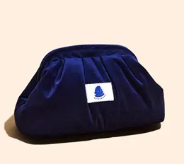 VANITY Puissante